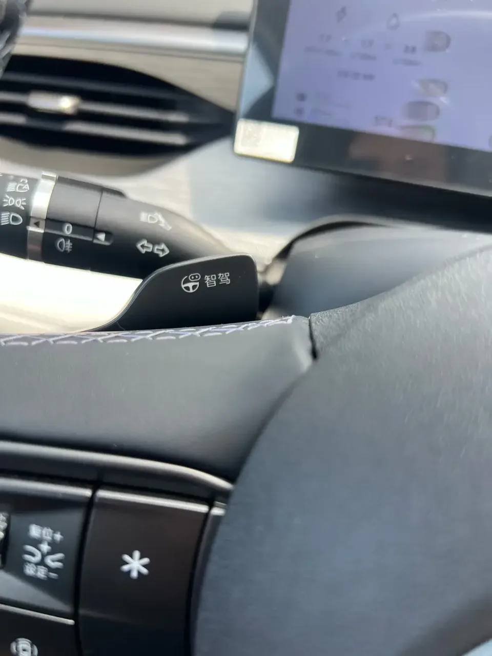 BYD Seal 05DM Seal 05DM 2025 DM-i 120KM flagship version 2025 — thumbnail 4