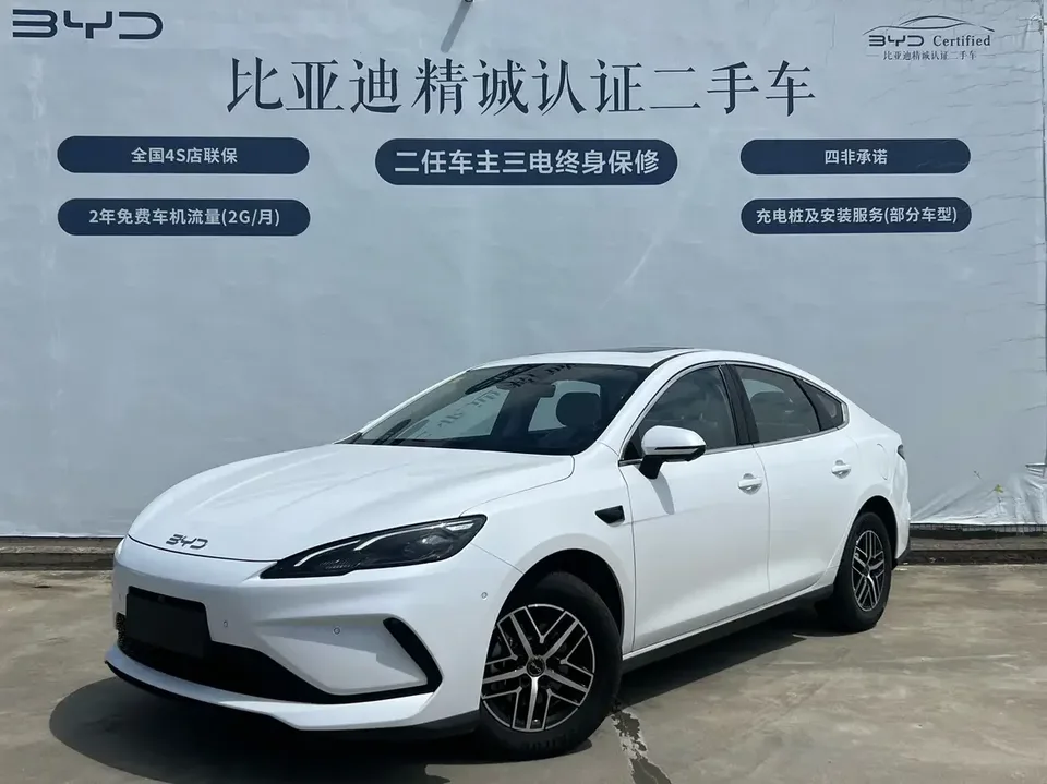 BYD Seal 05DM Seal 05DM 2025 DM-i 120KM flagship version 2025 — photo 1, buy with delivery to Moscow