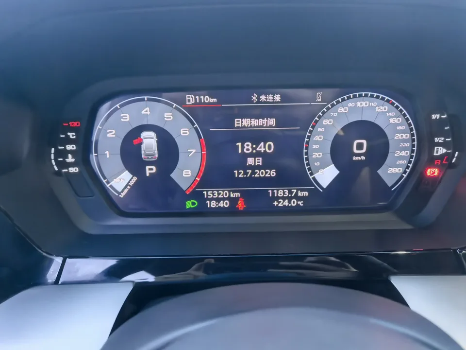 Audi A3 Audi A3 2023 Sportback 35 TFSI facelift: stylish and sporty 2023 — thumbnail 5