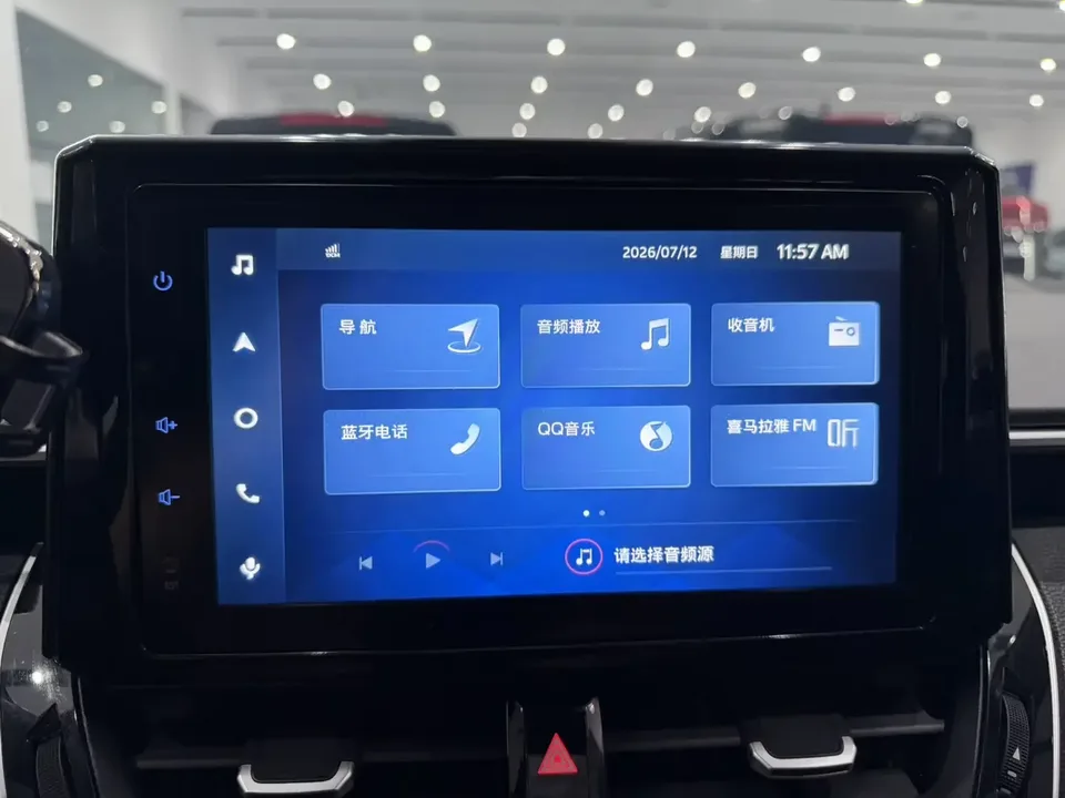Toyota Levin Lei Ling 2022 185T CVT Deluxe Edition 2022 — thumbnail 3