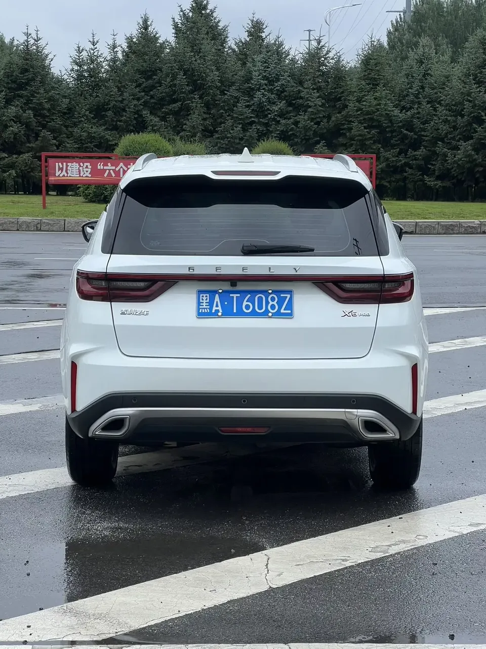 Geely Vision X6 Vision X6 2021 PRO 1.4T Automatic Premium 2022 — thumbnail 2