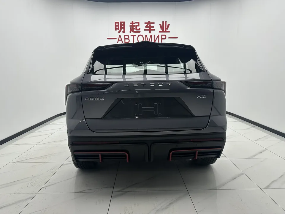 Jetour Dashing Jietu Monkey King 2023 1.5T DCT Xingyao PRO+ 2023 — thumbnail 2