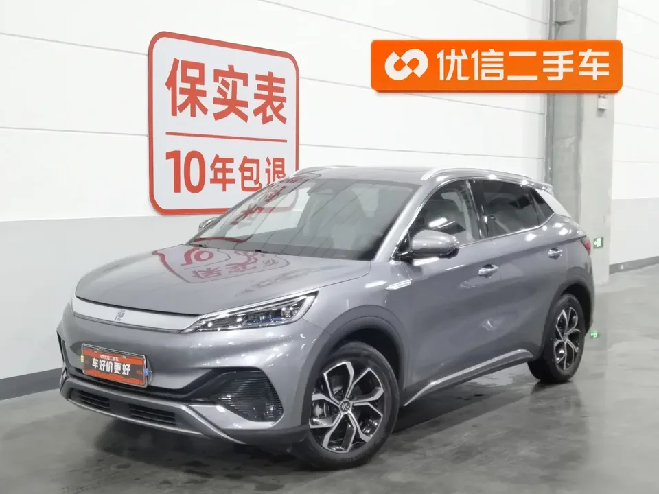 BYD Yuan Plus Yuan PLUS 2024 Honor Edition 430KM Beyond 2025 — photo 1, buy with delivery to Moscow