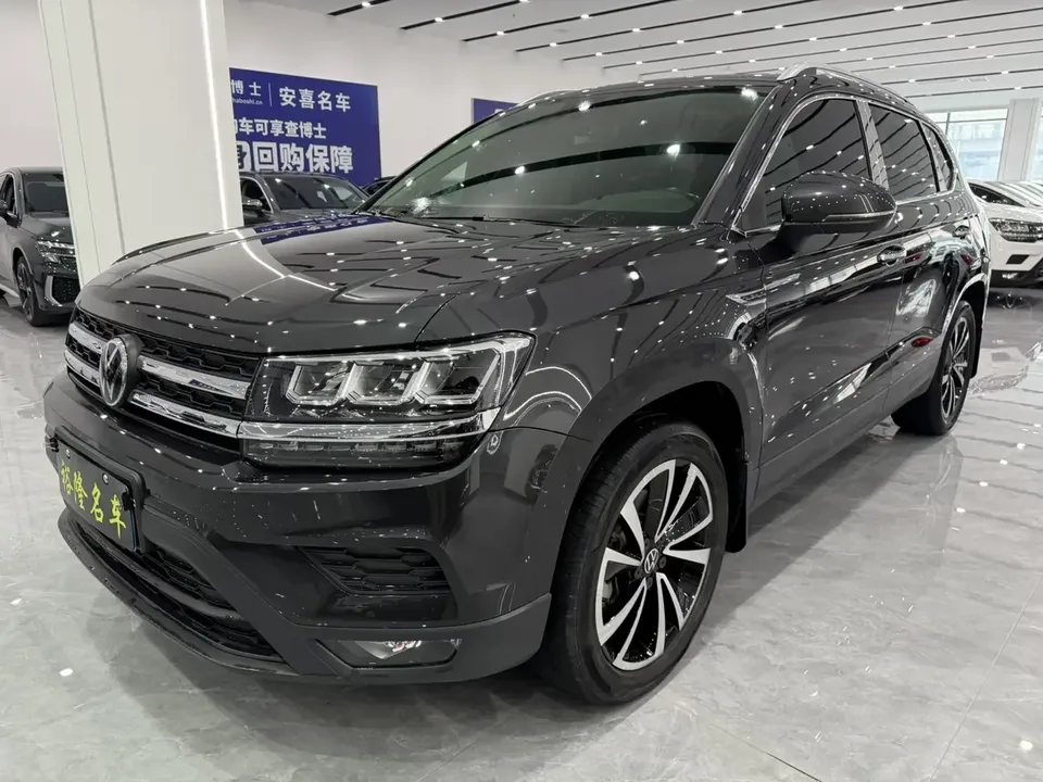 Volkswagen Tharu tuyue 2022 280TSI 2WD Deluxe Edition 2022 — photo 1, buy with delivery to Moscow
