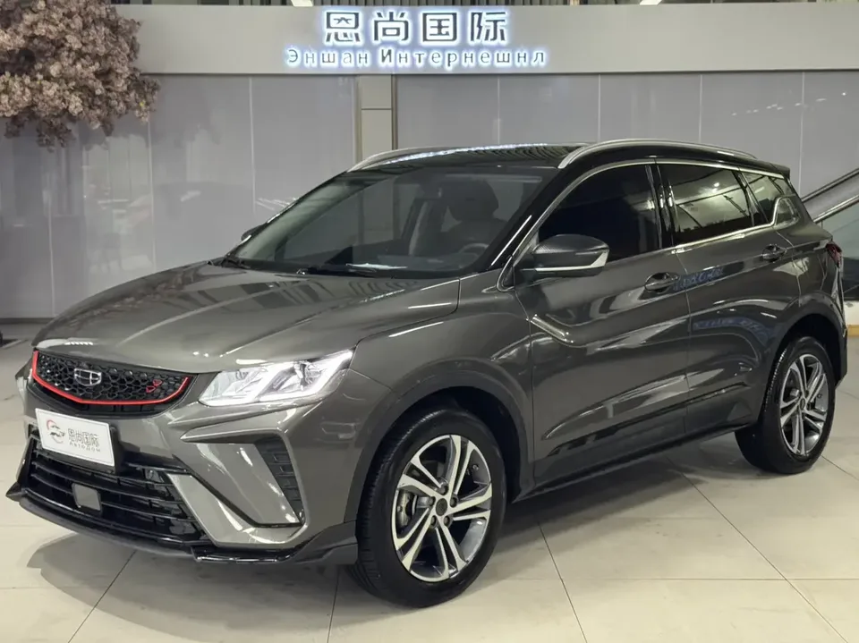 Geely Coolray SX11 Binyue 2021 240T DCT Diamond Edition 2022 — photo 1, buy with delivery to Moscow