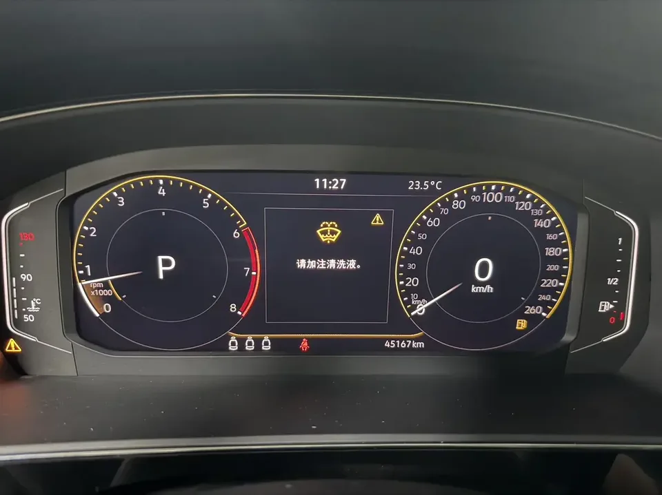 Volkswagen Passat Passat 2022 280TSI Elite Edition 2022 — thumbnail 3