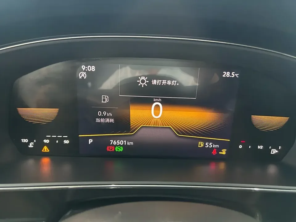 Volkswagen Passat Passat 2022 280TSI Business Edition 2022 — thumbnail 3