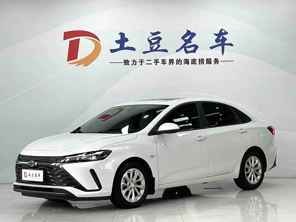 Chevrolet Monza Cruze 2023 1.5L Dual Clutch Enjoy Edition 2023 — photo 1, buy with delivery to Moscow