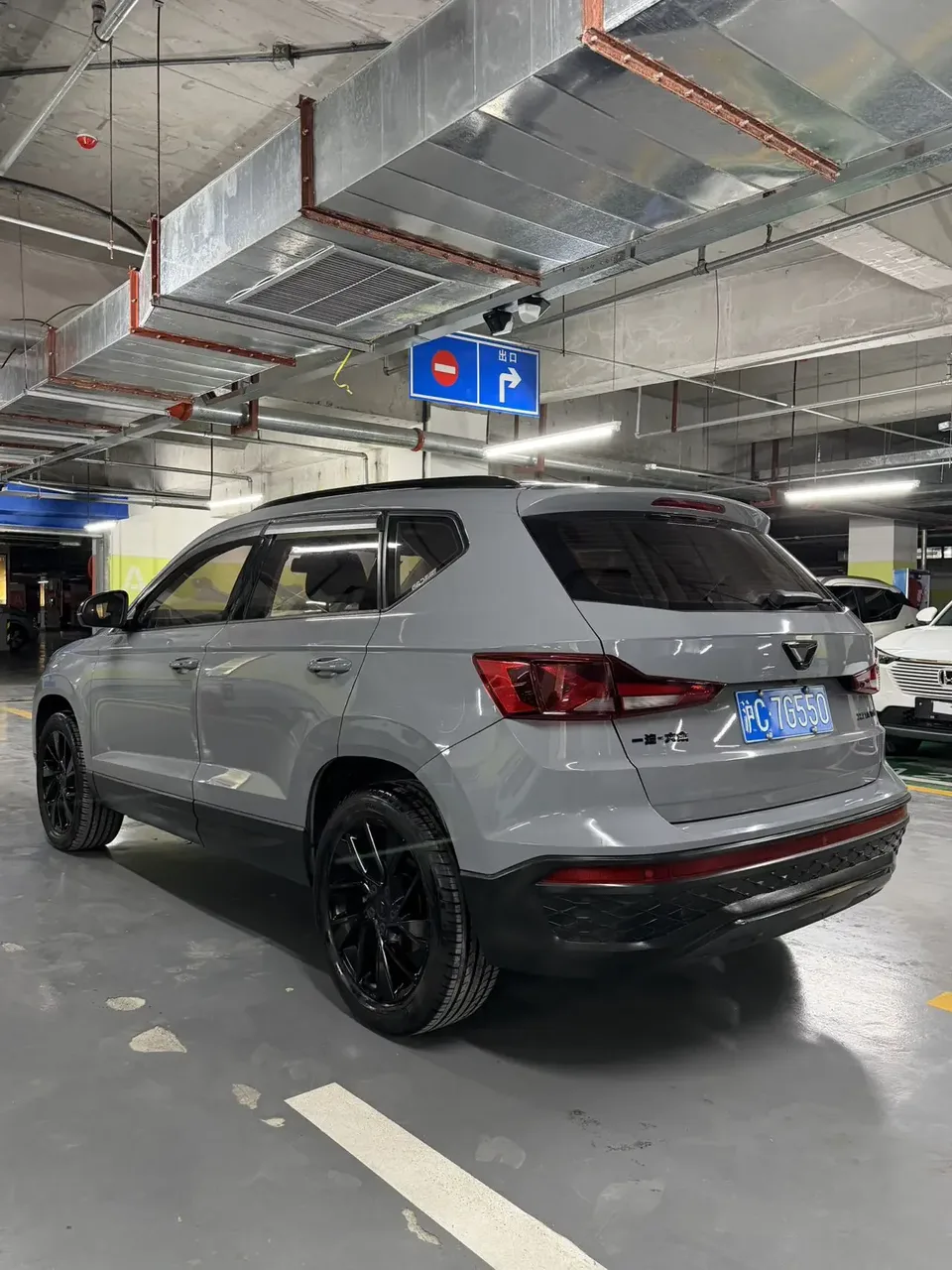 Jetta VS5 Jetta VS5 2022 280TSI Automatic High Gloss Enjoyment Edition 2023 — thumbnail 4