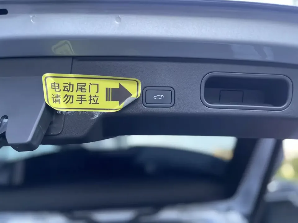 Geely Atlas L Boyue L 2023 1.5TD DCT Premium 2024 — thumbnail 3
