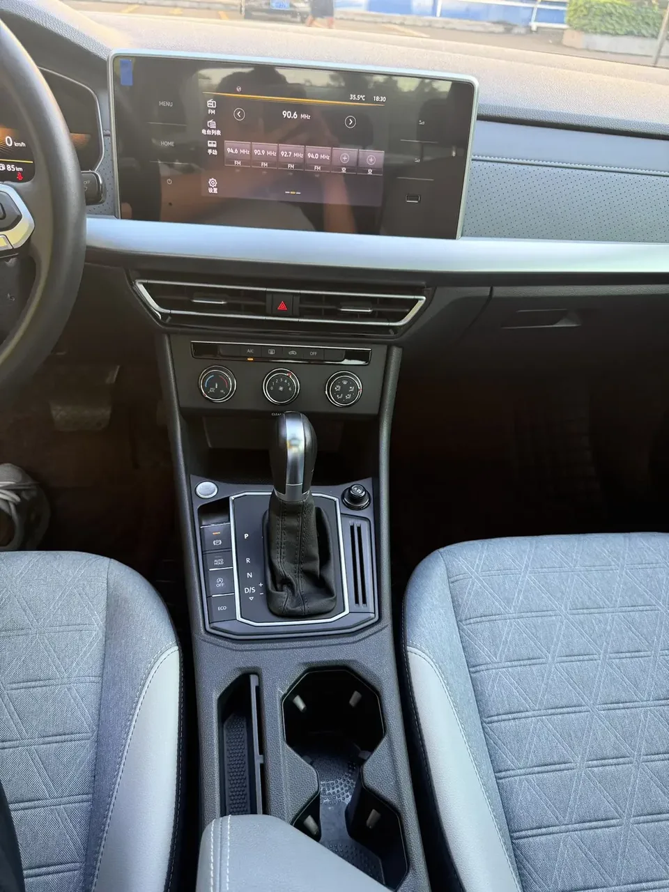 Volkswagen Lavida Lavida 2023 280TSI DSG Full Elegance Edition 2023 — thumbnail 4
