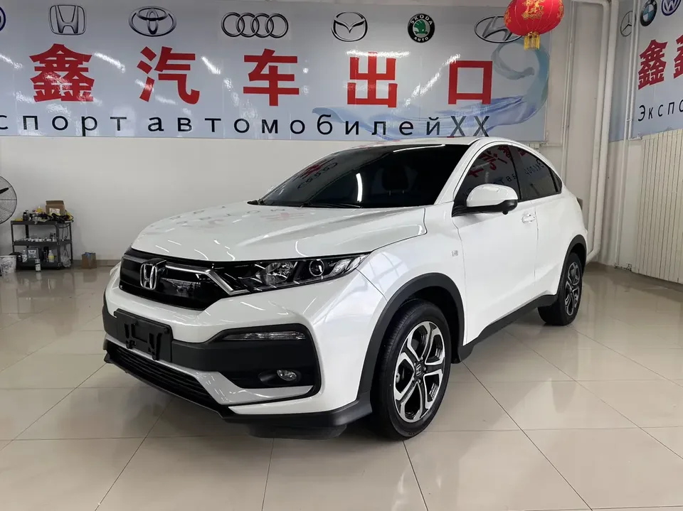 Honda WR-V HondaXR-V 2022 1.5L CVT Obsidian Edition 2022 — photo 1, buy with delivery to Moscow