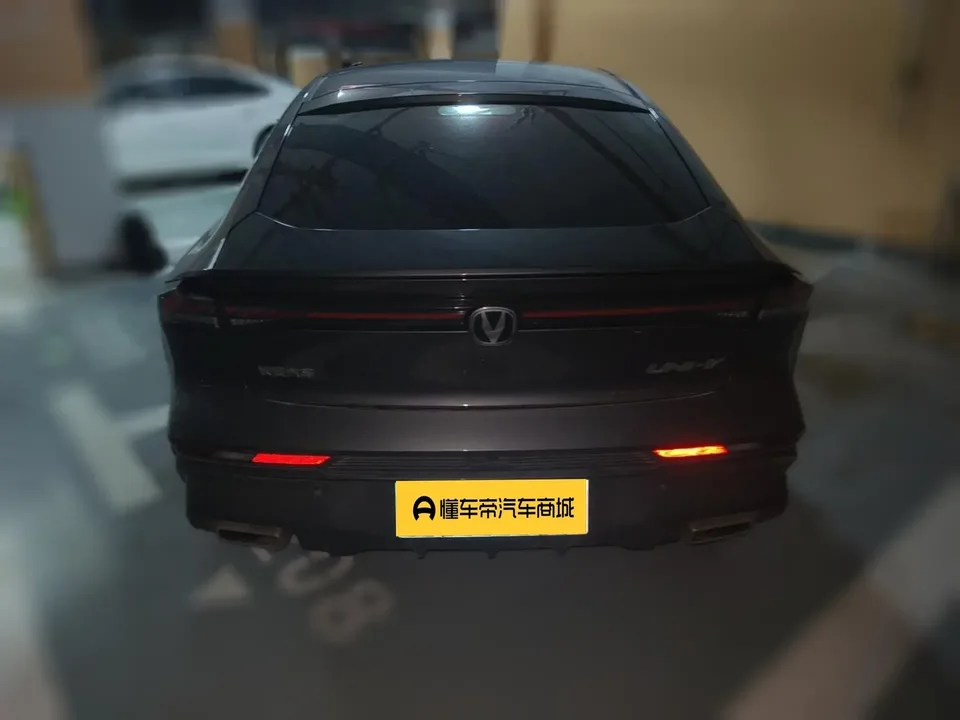 Changan UNI-V Changan UNI-V 2024 1.5T Premium 2024 — thumbnail 2