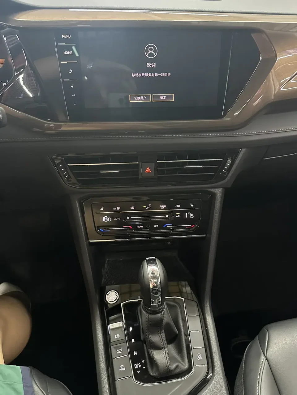 Volkswagen Tharu tuyue 2022 280TSI 2WD Deluxe Edition 2022 — thumbnail 4
