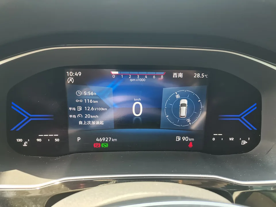 Jetta VS7 Jetta VS7 2022 280TSI Automatic Glory Edition 2022 — thumbnail 4