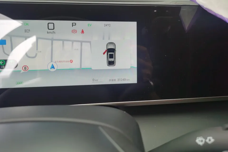 BYD Qin L DM Qin L DM 2025 Intelligent Driving Edition DM-i 80KM Leading Edition 2025 — thumbnail 4