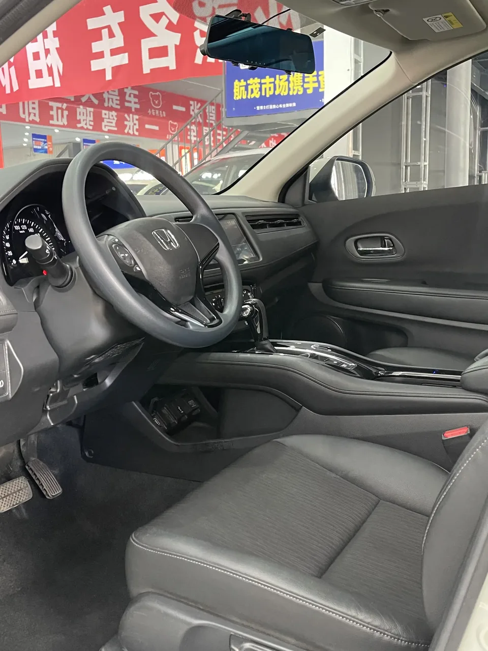 Honda VEZEL Binzhi 2022 1.5L CVT Elite Smart Edition 2022 — thumbnail 2