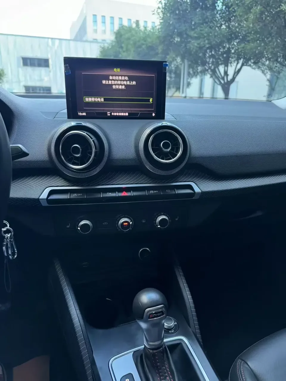 Audi Q2L Audi Q2L 2022 35 TFSI Progressive Dynamic 2022 — thumbnail 4