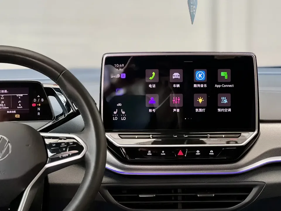 Volkswagen ID.4 Crozz ID.4 CROZZ 2022 Long battery life Lite PRO version 2023 — thumbnail 3