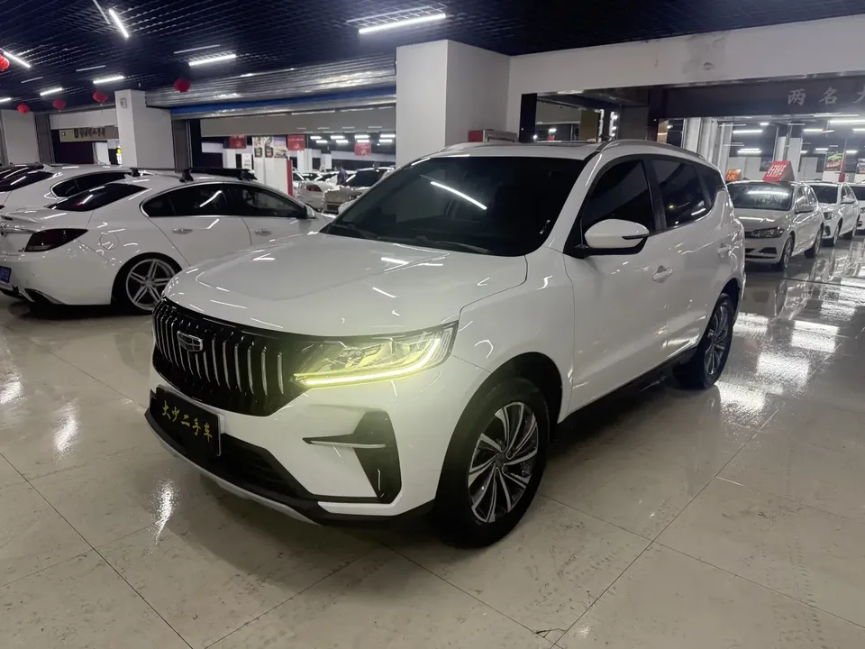 Geely Vision X6 Vision X6 2021 PRO 1.4T Automatic Premium 2022 — photo 1, buy with delivery to Moscow