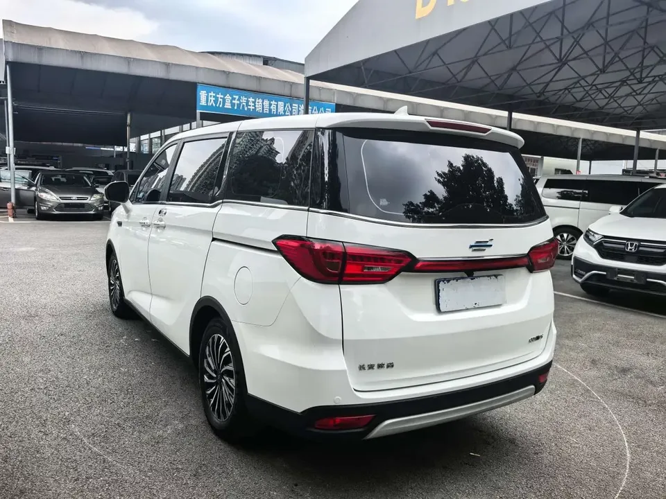 Oshan Changan Auchan Coshan Changan Auchan Coshan 2022 1.5T 2023 — thumbnail 2
