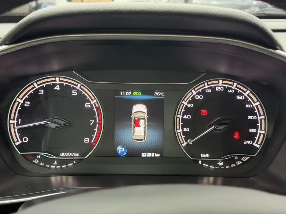 Geely Coolray SX11 Binyue 2021 240T DCT Diamond Edition 2022 — thumbnail 4