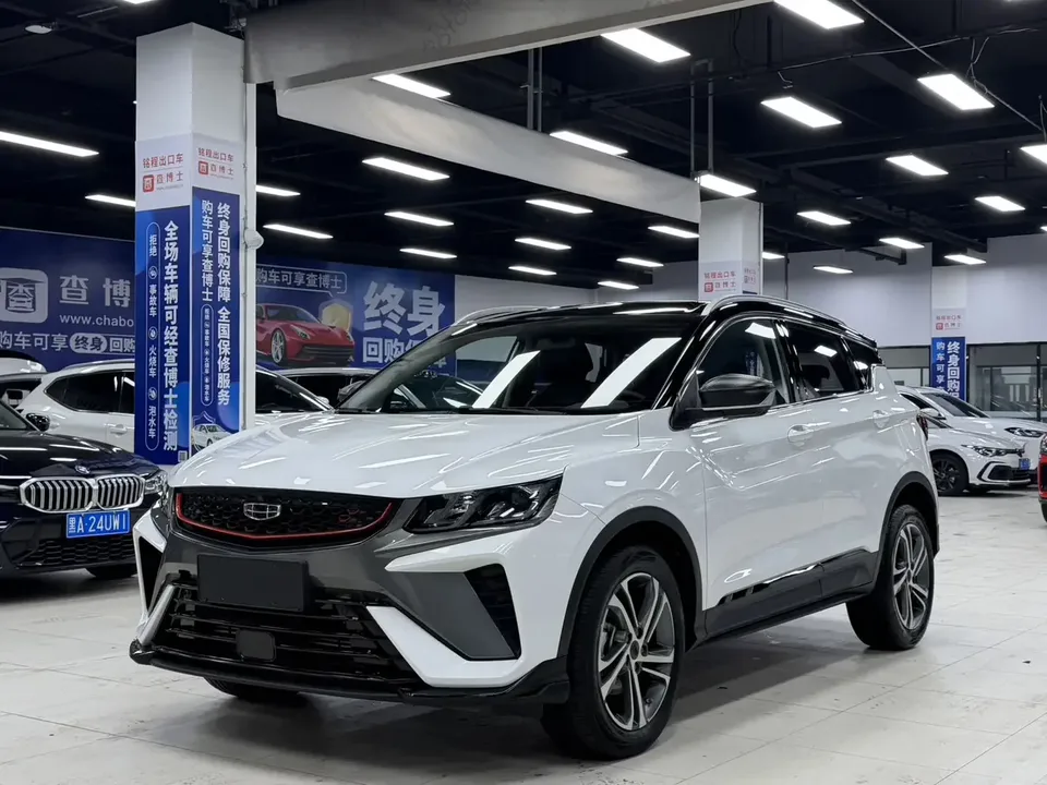 Geely Coolray SX11 Binyue 2021 240T DCT Diamond Edition 2022 — photo 1, buy with delivery to Moscow
