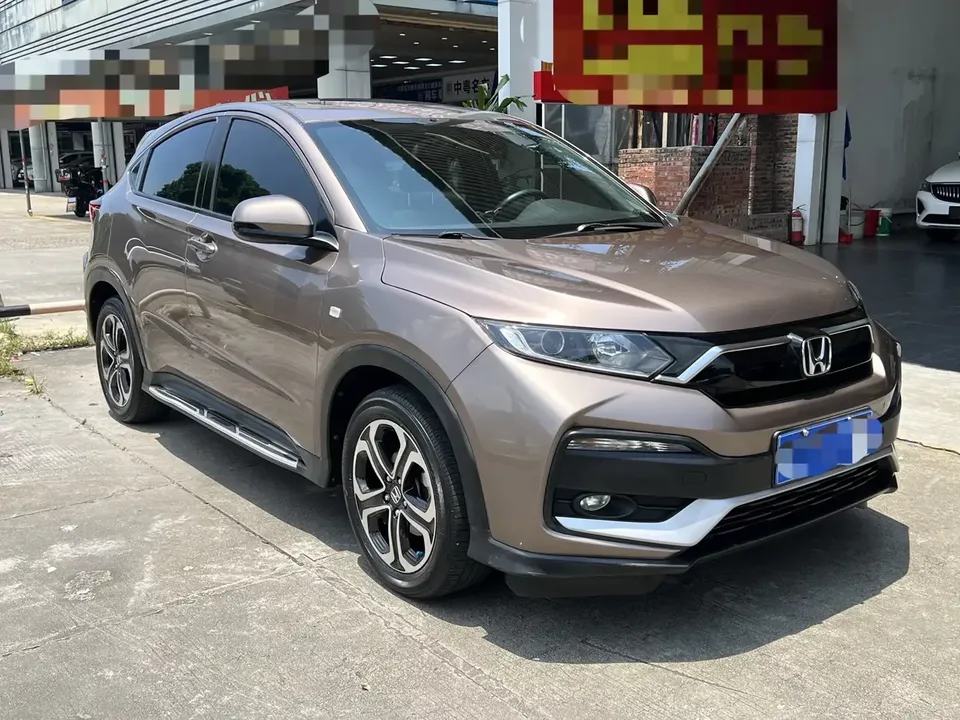 Honda WR-V HondaXR-V 2021 1.5L CVT Comfort Edition 2022 — фото 1, купить с доставкой в Москву
