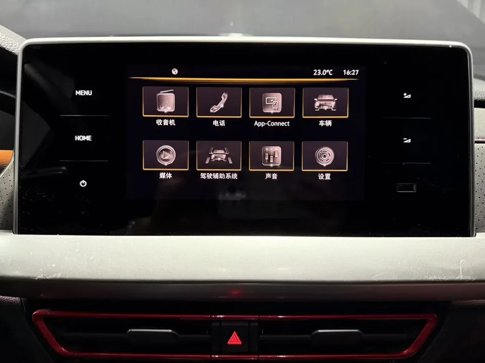 Volkswagen Lavida Lavida 2023 280TSI DSG Starry Sky Edition 2022 — thumbnail 3