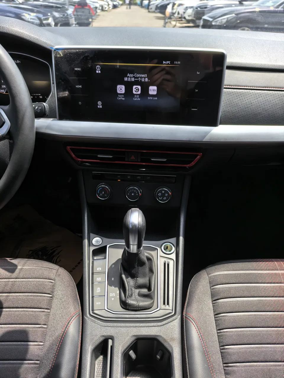 Volkswagen Lavida Lavida 2023 200TSI DSG Starry Sky Edition 2022 — thumbnail 3