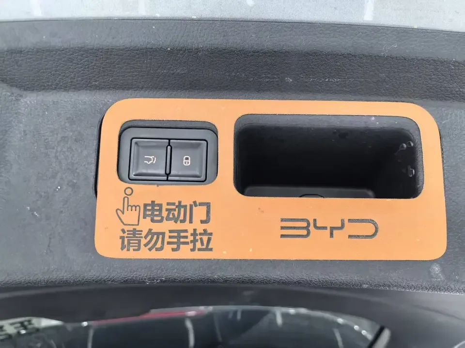 BYD Song Pro DM Song Pro DM 2023 DM-i Champion Edition 110km Excellence 2023 — миниатюра 3