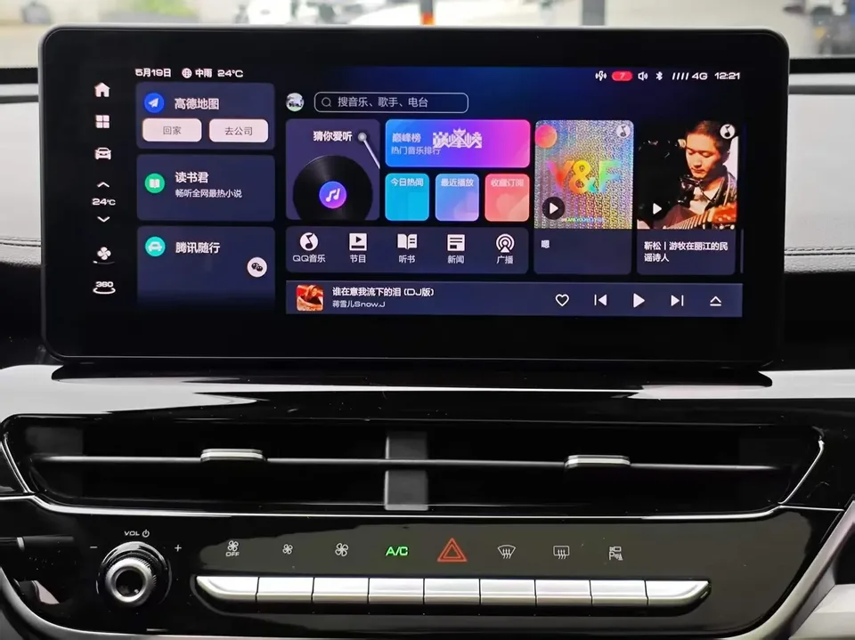 Haval H6 Haval H6 2021 Second generation 1.5T automatic champion version 2023 — thumbnail 3