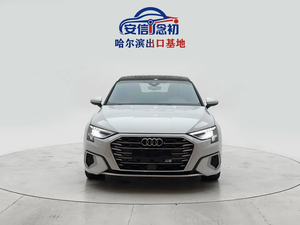 Audi A3 Audi A3 2022 A3L Limousine 35 TFSI Stylish and Elegant 2022 — photo 1, buy with delivery to Moscow