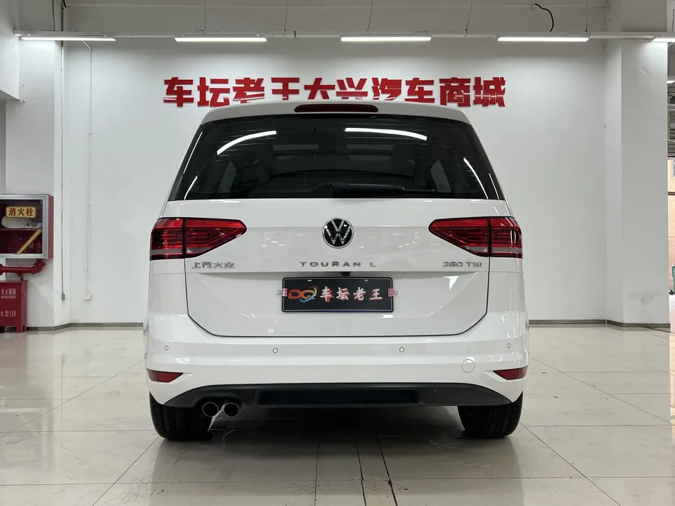 Volkswagen Touran L Touran L 2021 280TSI DSG Comfort Edition 7 Seaters 2022 — thumbnail 2