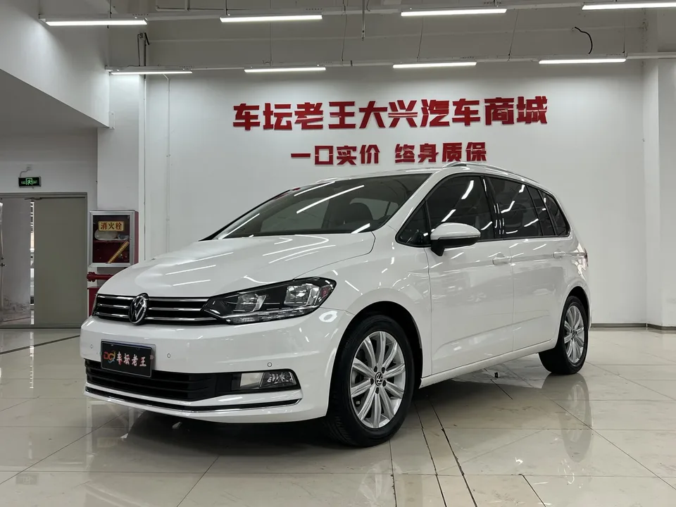Volkswagen Touran L Touran L 2021 280TSI DSG Comfort Edition 7 Seaters 2022 — photo 1, buy with delivery to Moscow