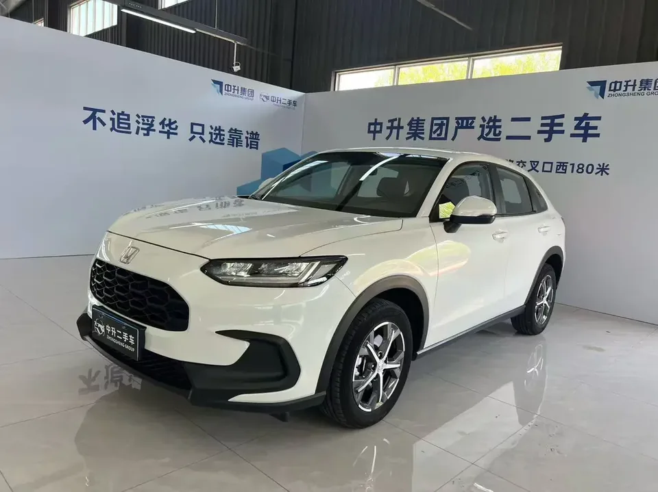 Honda ZR-V ZR-V Zhizai 2022 1.5T CVT Elite Edition 2023 — photo 1, buy with delivery to Moscow