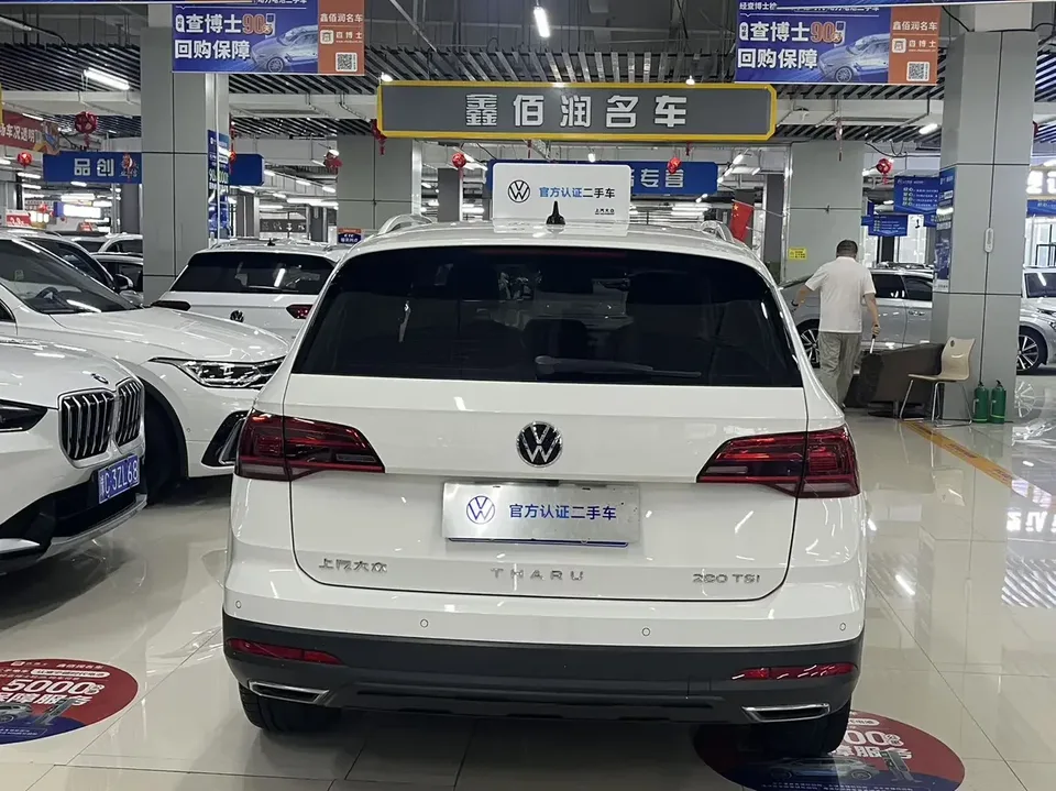 Volkswagen Tharu tuyue 2022 280TSI 2WD Deluxe Edition 2023 — thumbnail 2
