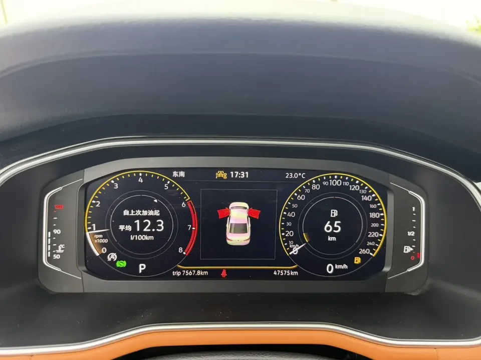 Volkswagen Bora Bora 2023 200TSI DSG Intelligent Driving PRO Edition 2022 — thumbnail 5