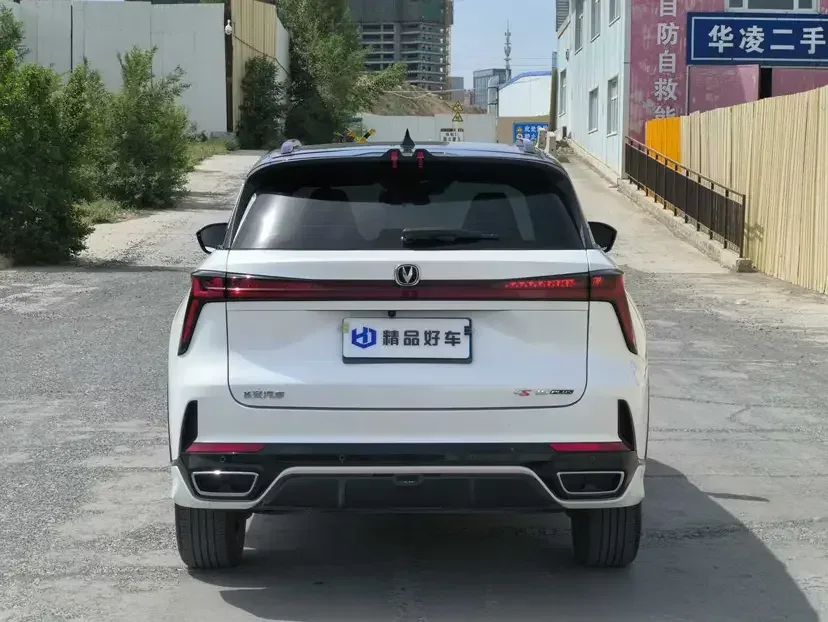 Changan CS75PLUS Changan CS75 PLUS 2024 The third generation champion version 1.5T automatic intelligent driving strong navigation 2024 — миниатюра 2