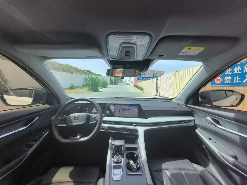 Changan CS75PLUS Changan CS75 PLUS 2024 The third generation champion version 1.5T automatic intelligent driving strong navigation 2024 — thumbnail 5