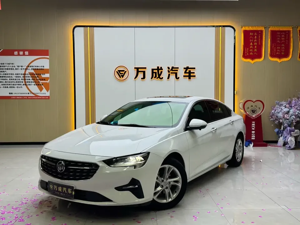 Buick Majesty Majesty 2019 20T Leading National VI 2022 — photo 1, buy with delivery to Moscow