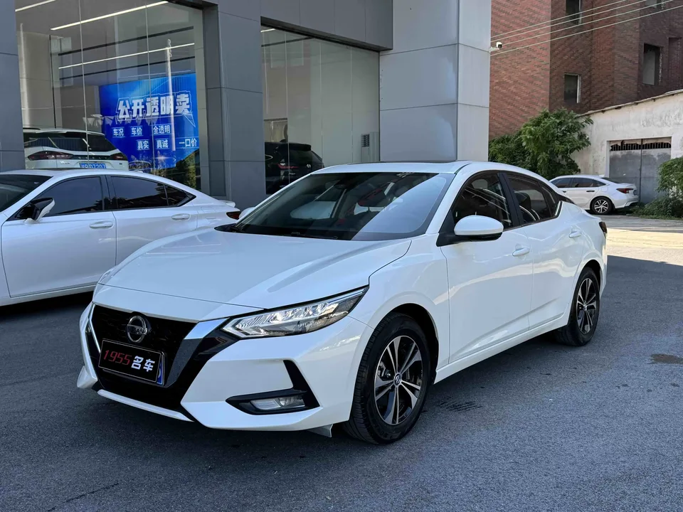 Nissan Sylphy Sylphy 2022 1.6L XL CVT Enjoy Edition 2023 — photo 1, buy with delivery to Moscow