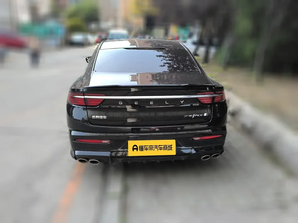 Geely Preface Xing Rui 2025 2.0T DongfangyaoStar-gathering Edition 2024 — thumbnail 2