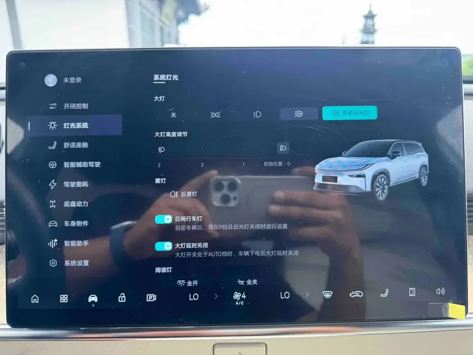 Toyota Bozhi 3X Bozhi 3X 2025 520 Pro 2025 — thumbnail 3