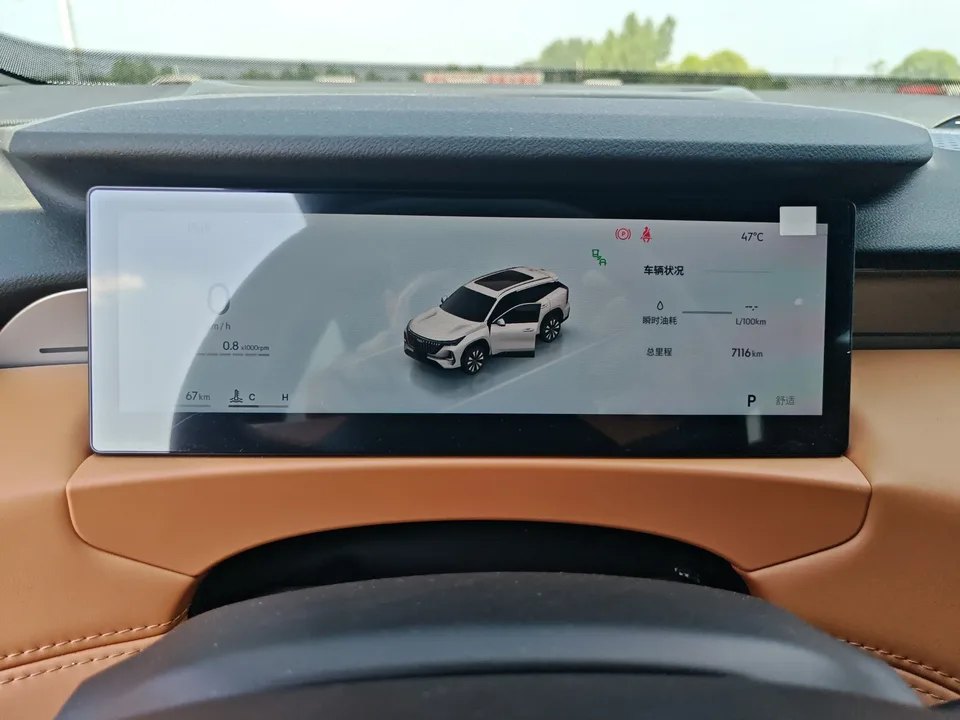 Geely Atlas L Boyue L 2025 Fourth generation 1.5TD DCT Sanhe 2026 — thumbnail 5