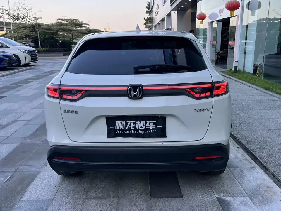 Honda WR-V HondaXR-V 2024 1.5L CVT Hot Edition 2024 — thumbnail 4