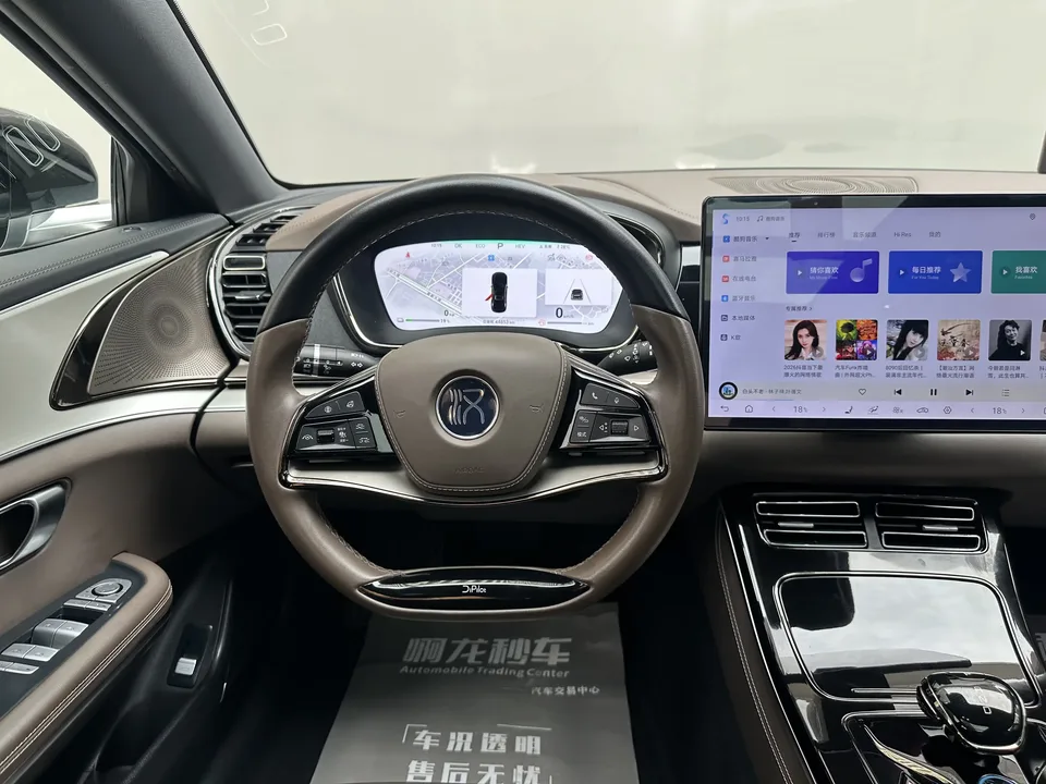 BYD Han DM Chinese DM 2024 DM-i Honor Edition 121KM Elite 2024 — thumbnail 3
