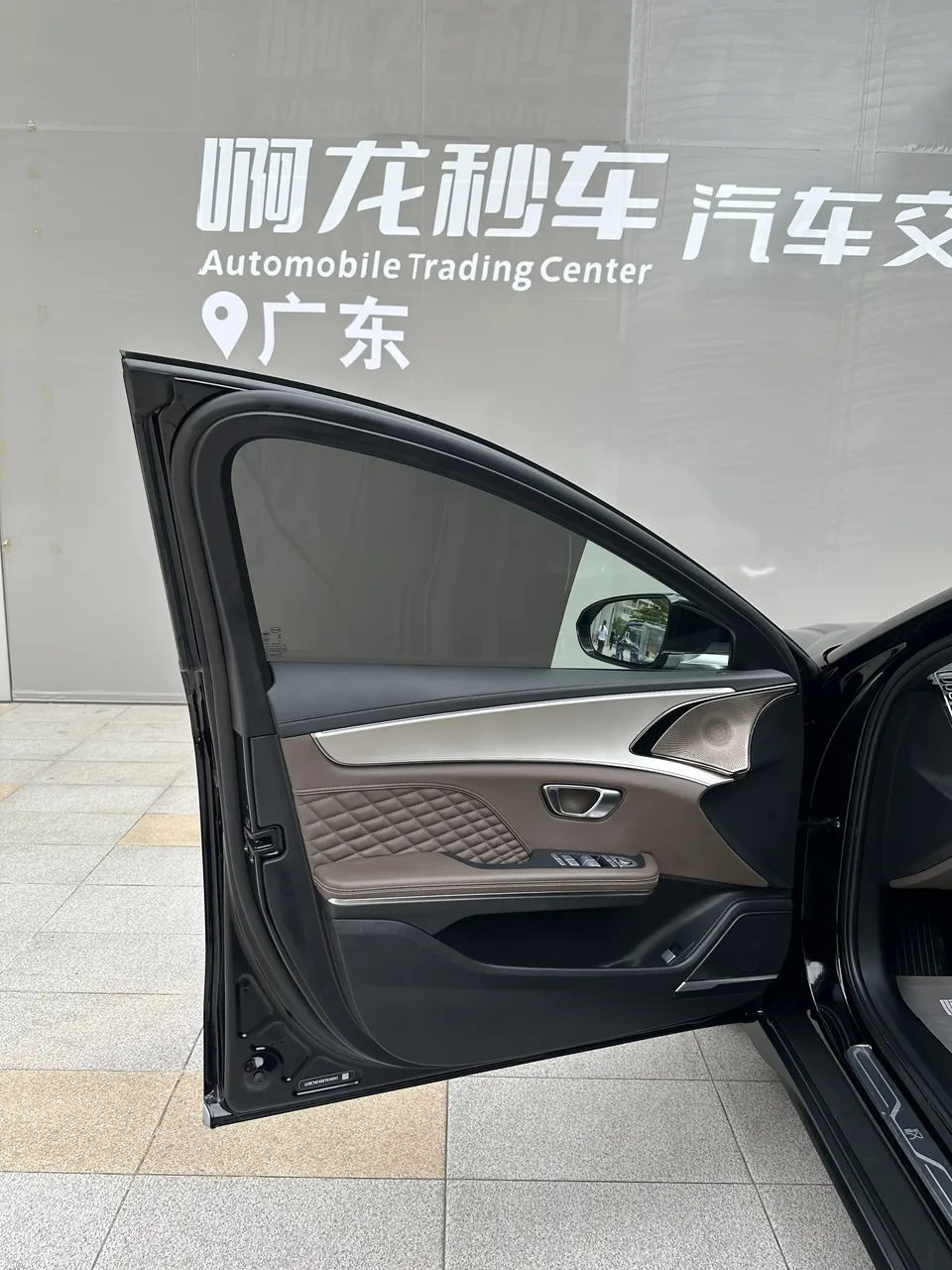 BYD Han DM Chinese DM 2024 DM-i Honor Edition 121KM Elite 2024 — thumbnail 4