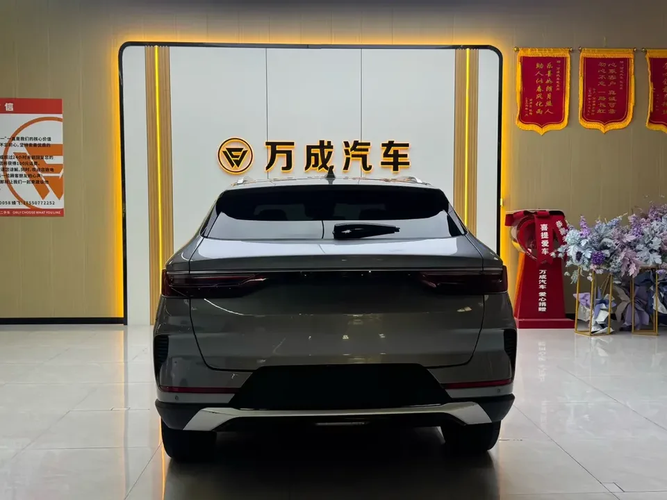 BYD Song PLUS DM Song PLUS DM 2021 DM-i 110KM 2WD Flagship 2022 — thumbnail 2