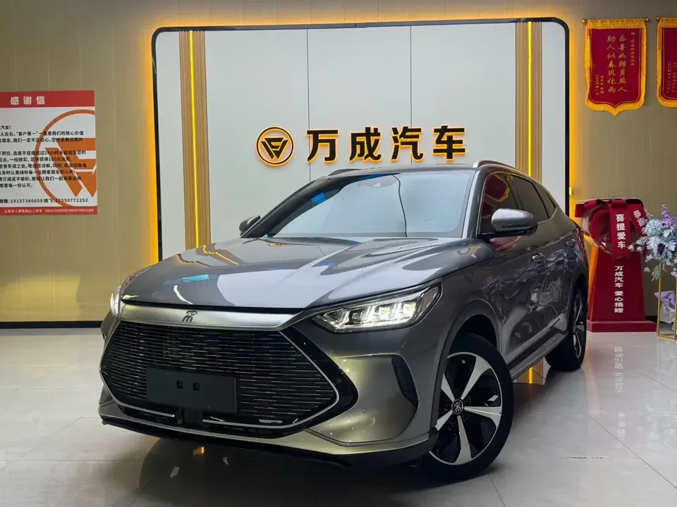 BYD Song PLUS DM Song PLUS DM 2021 DM-i 110KM 2WD Flagship 2022 — photo 1, buy with delivery to Moscow
